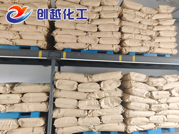 硝化棉纖維素