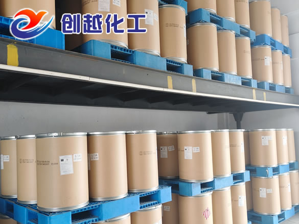 硝化棉纖維素