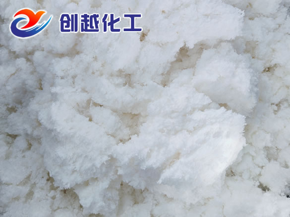 硝化棉纖維素